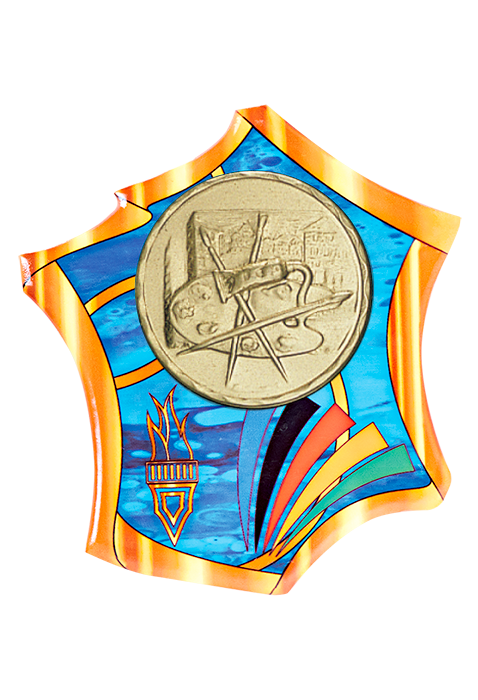 Trophée Bois Personnalisé 132-11-KW